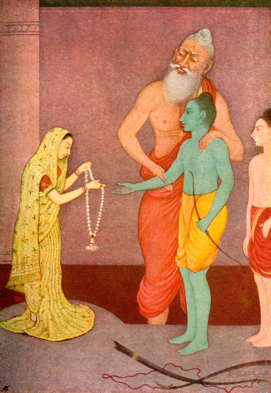 Rama