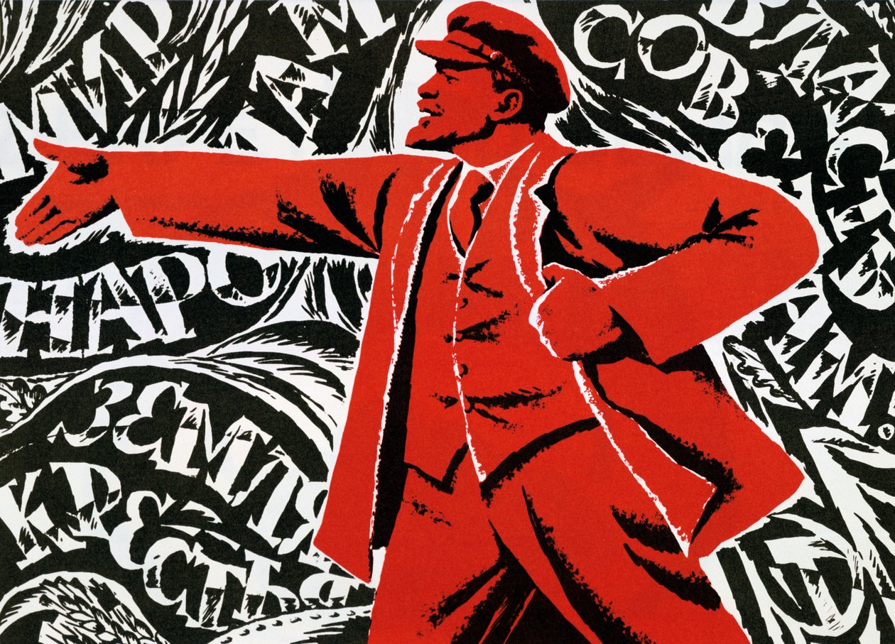 Russische Communistische Partij poster, 20e eeuw door Unbekannt