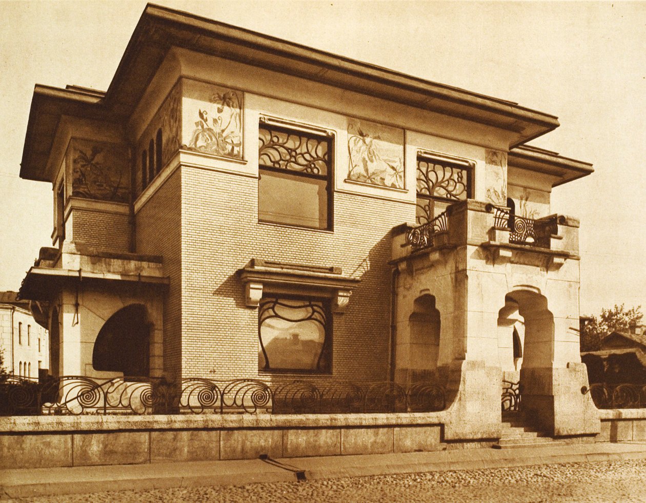 Ryabushinsky Huis, Malaya Nikitskaya Straat, Moskou, Rusland, 1902 door Unbekannt