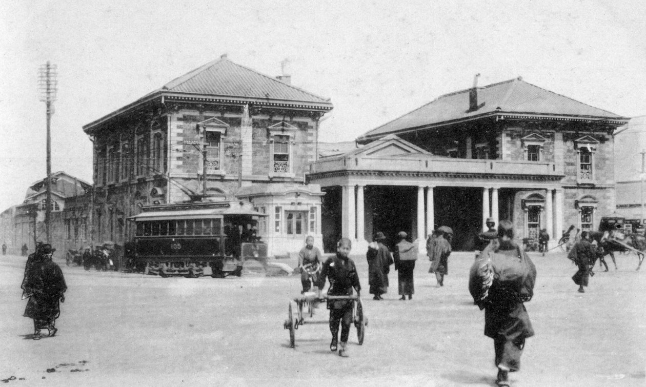 Sakuragicho Station, Yokohama, Japan, 20e eeuw door Unbekannt