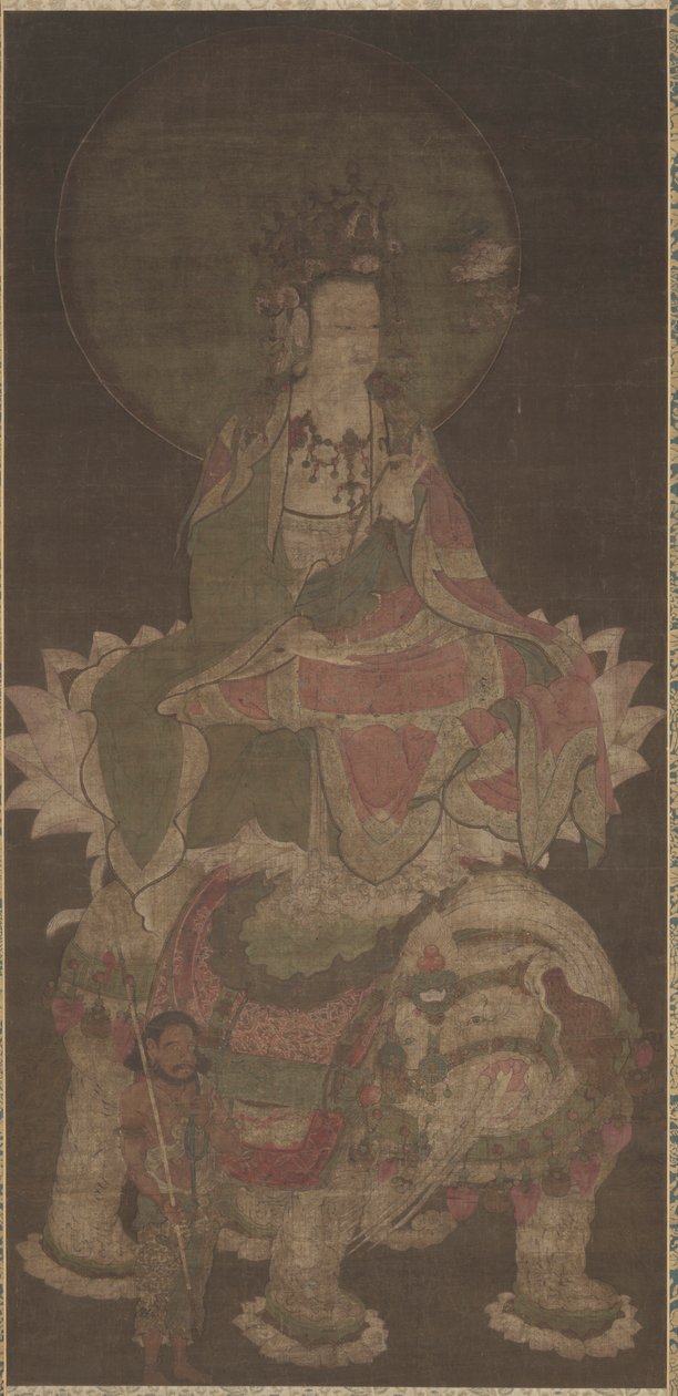 Samantabhadra, 1100s door Unbekannt