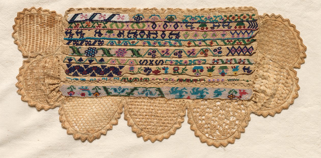 Sampler Fragment door Unbekannt