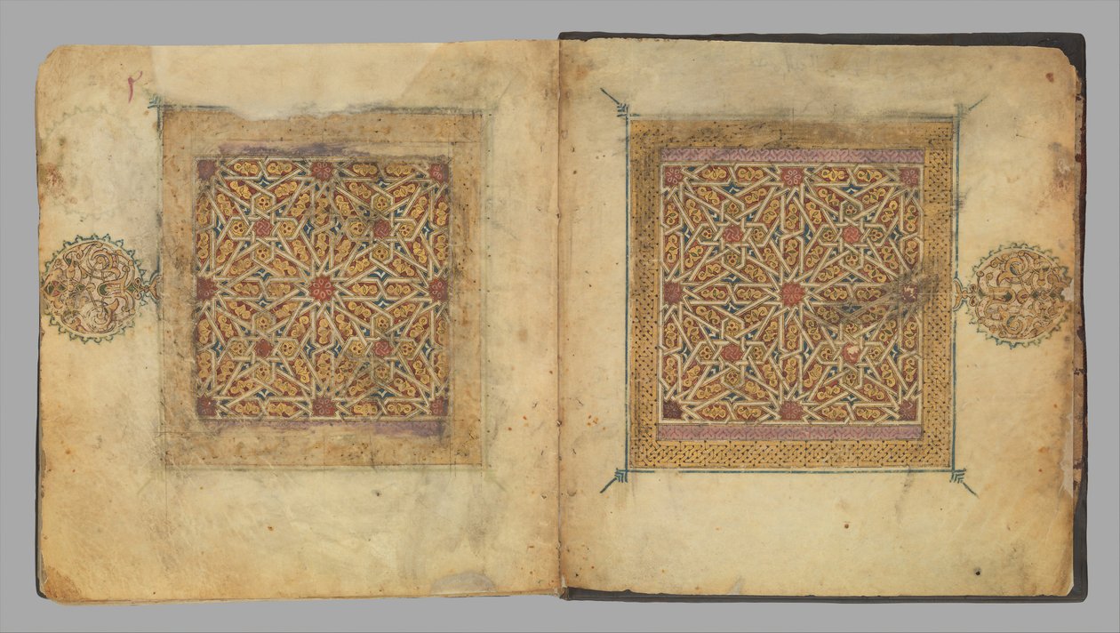 Sectie uit een Koran Manuscript, ca. 1300 door Unbekannt
