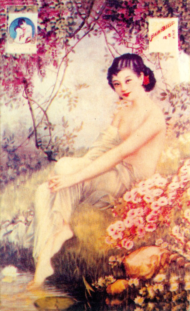 Shanghai reclameposter, ca. 1930s door Unbekannt