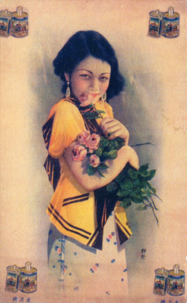 Shanghai reclameposter, ca. 1930s door Unbekannt