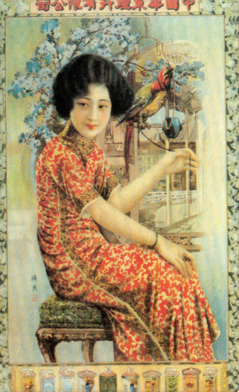Reclameposter van Shanghai, c1930s door Unbekannt