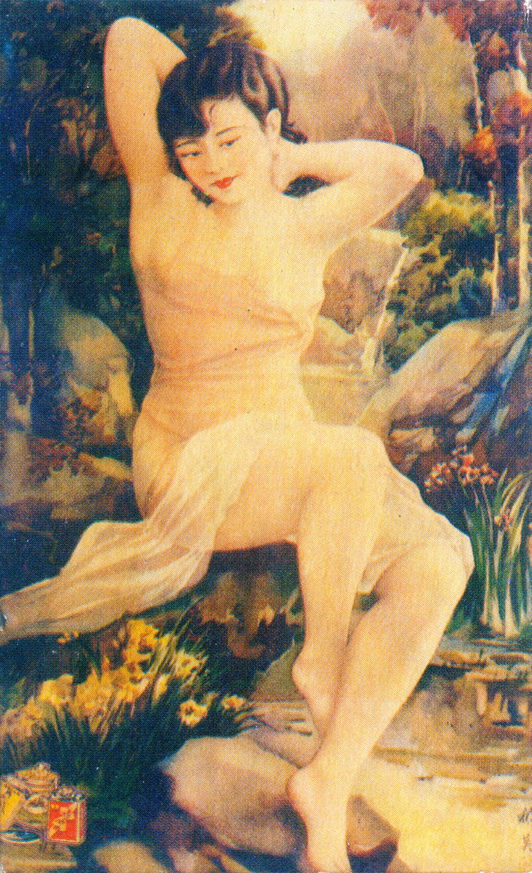 Shanghai reclameposter, ca. 1930s door Unbekannt