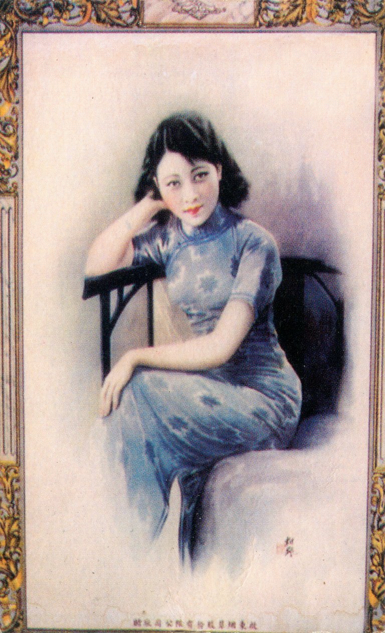 Shanghai reclameposter, ca. 1930s door Unbekannt