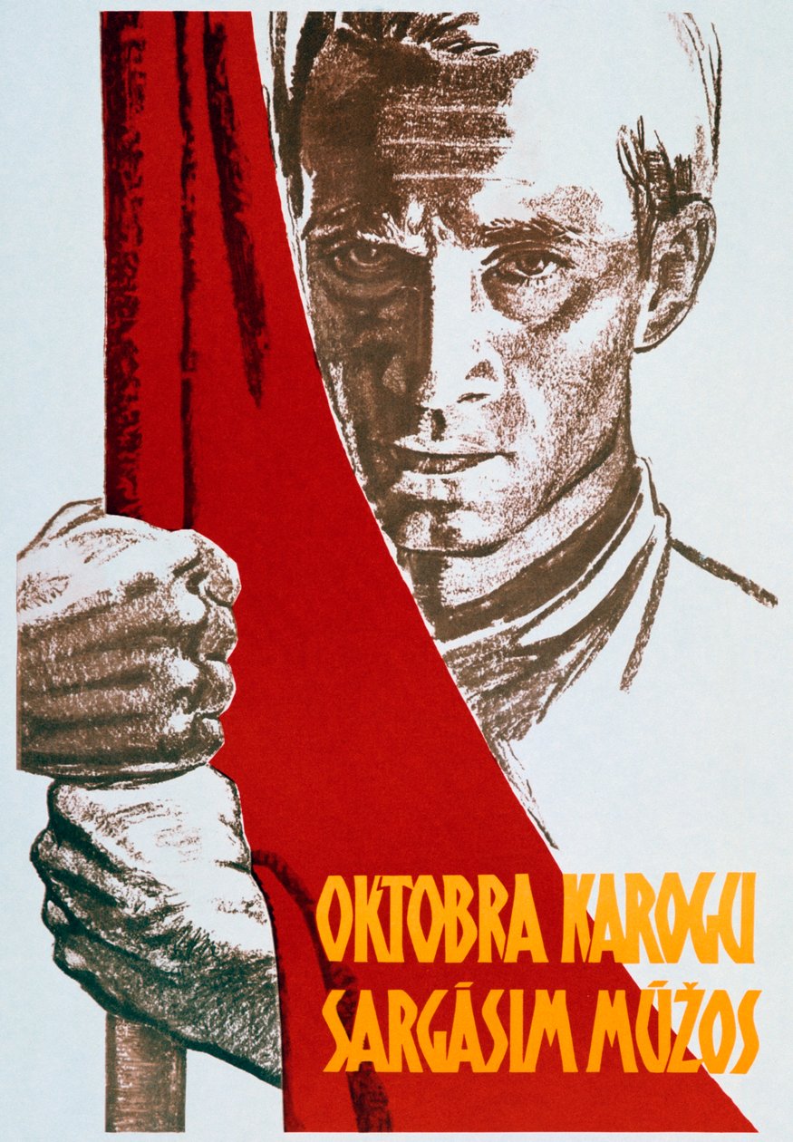 Sovjet politiek affiche, 1963 door Unbekannt