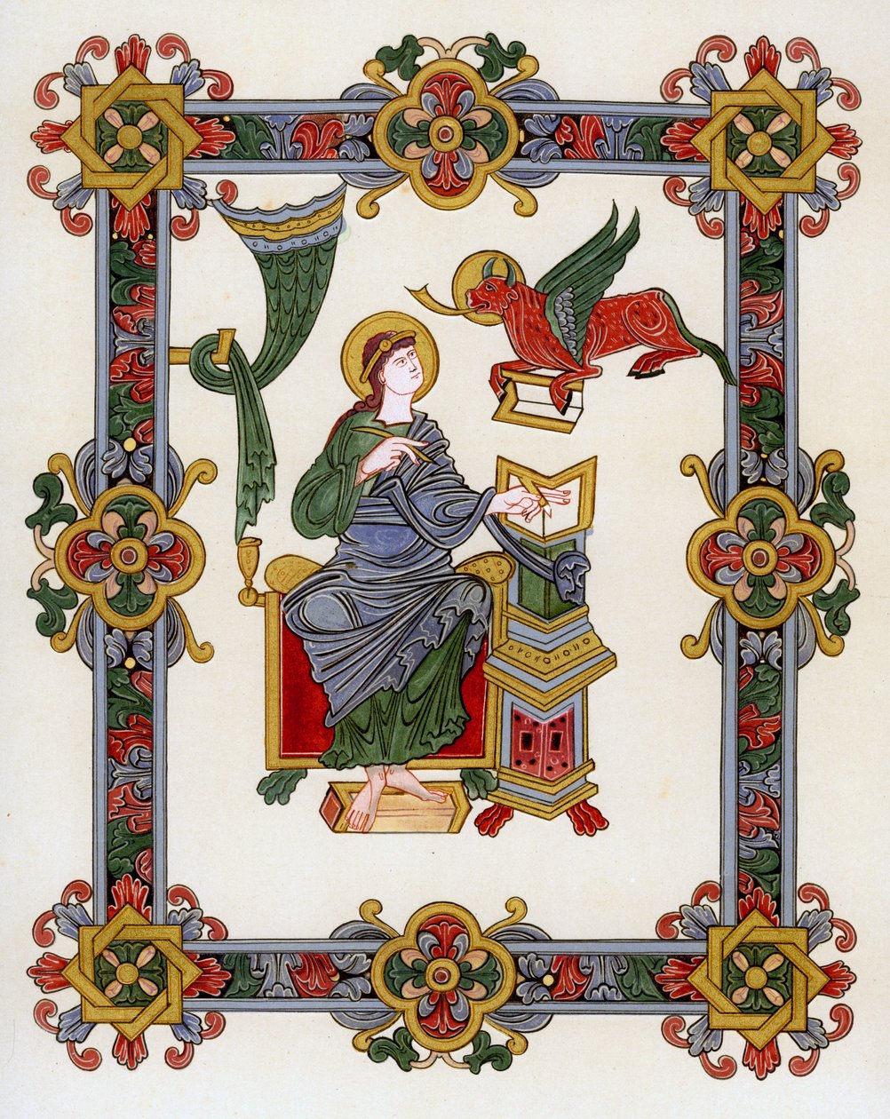 Sint Lucas, 1010-1020 door Unbekannt