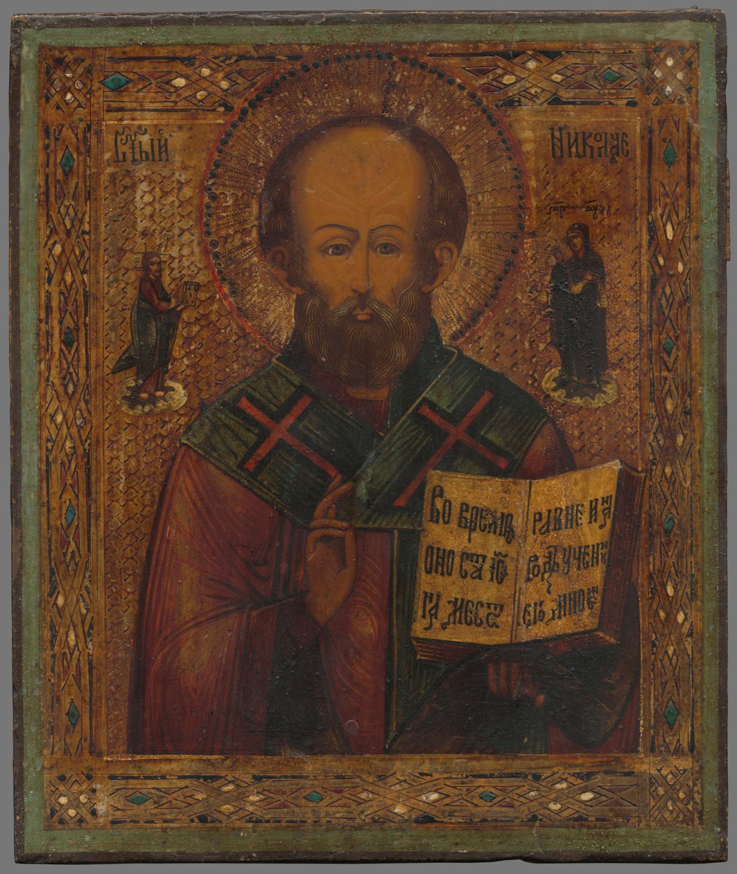 St. Nicolaas door Unbekannt