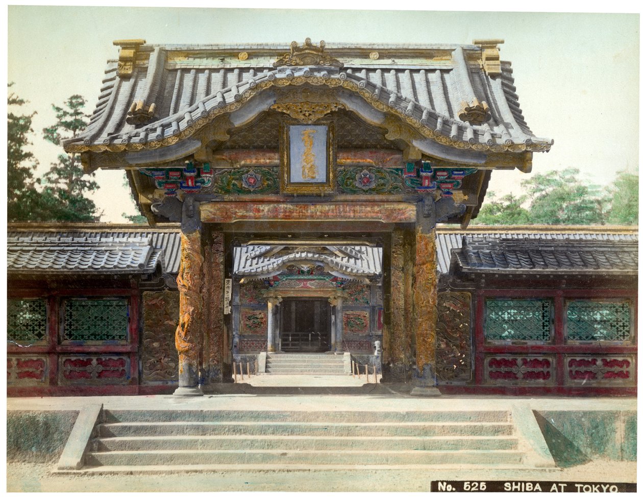 Tempelpoort, Shiba, Tokio, Japan, begin 20e eeuw door Unbekannt