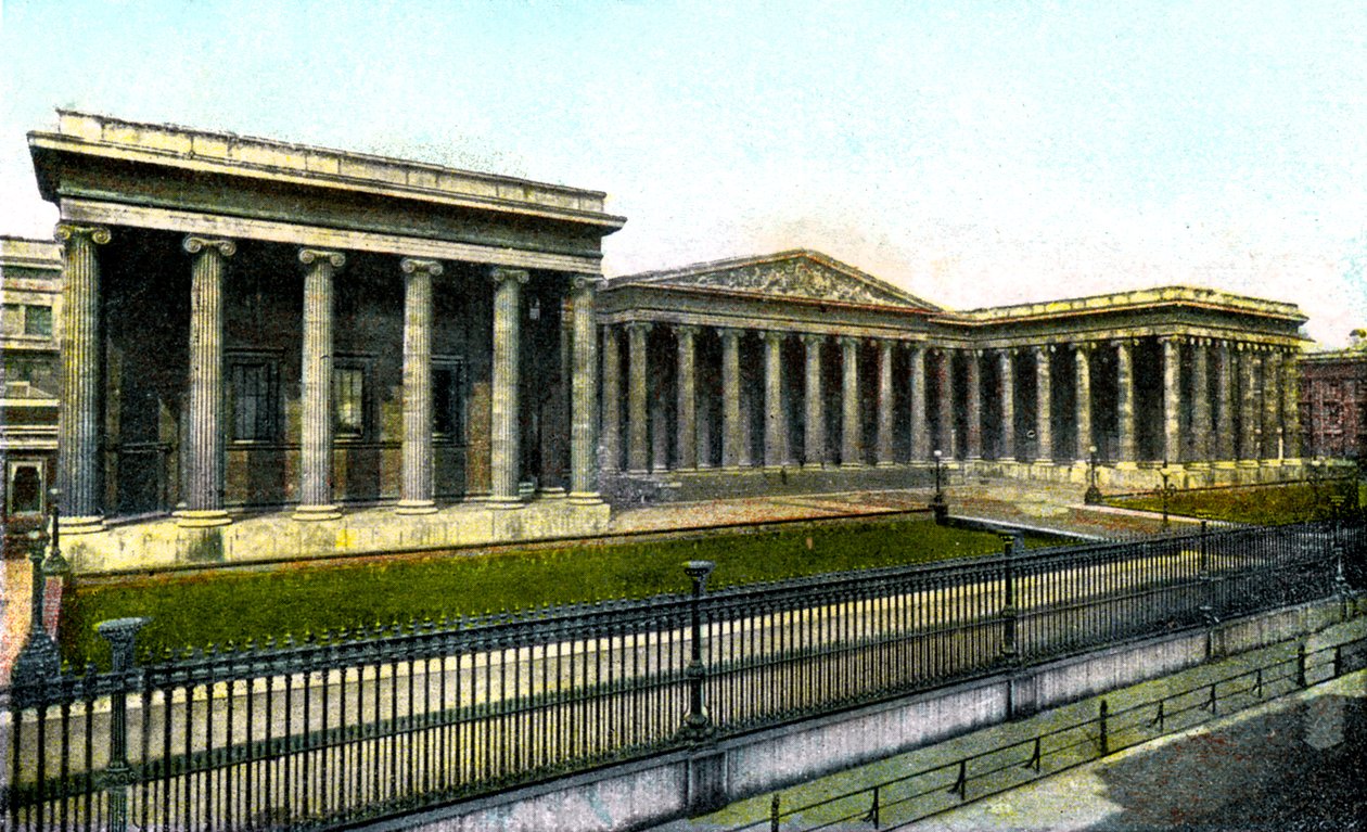 Het British Museum, Londen, 20e eeuw door Unbekannt