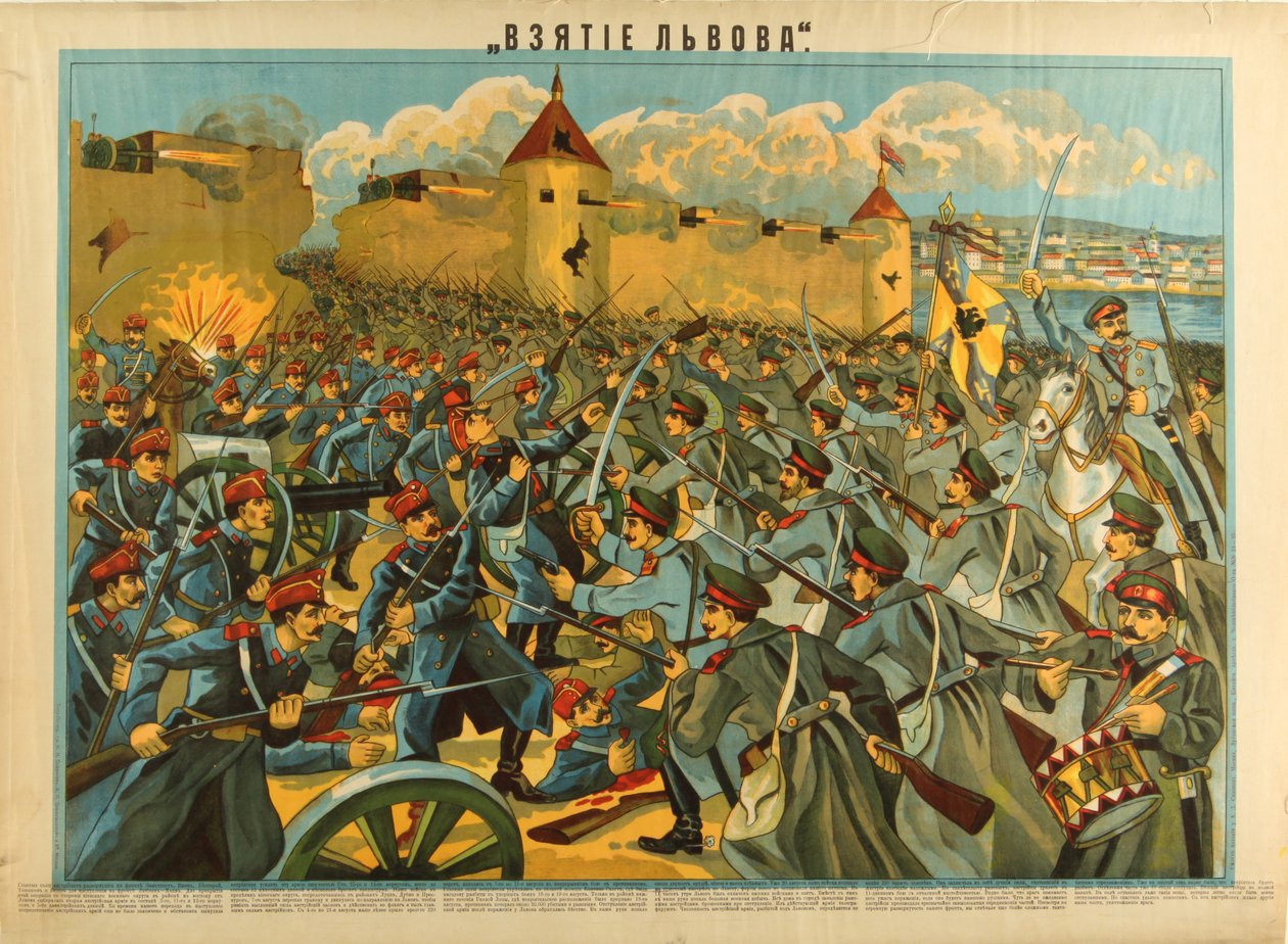 De Inname van Lvov, 1914 door Unbekannt