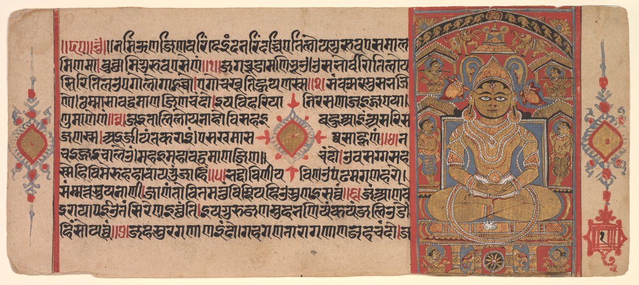 De Tirthankara Adinatha (Risabha) door Unbekannt Unbekannt