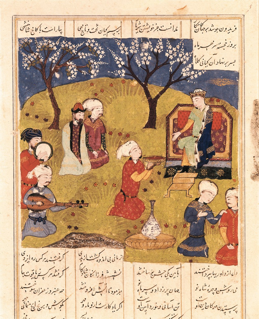 De legendarische Perzische koning Faridun, c.1490, miniatuur door Unbekannt