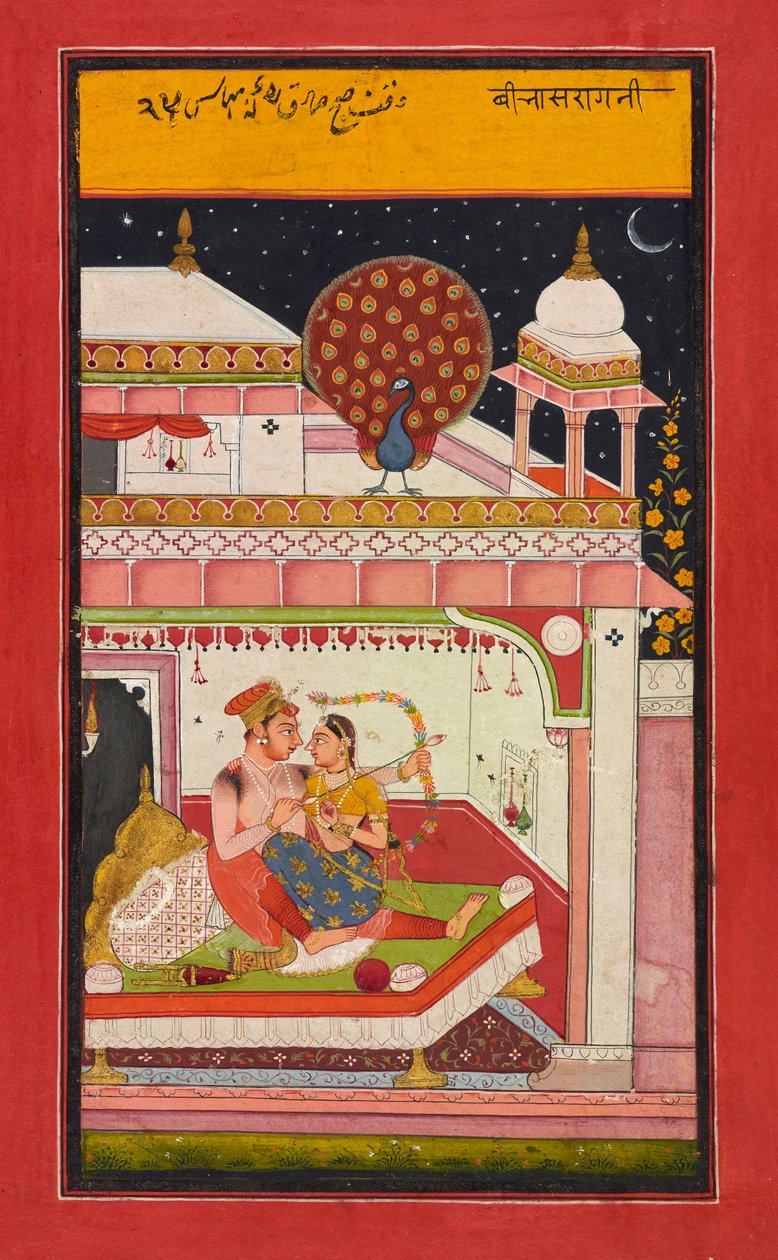 Vibhasa Ragini door Unbekannt