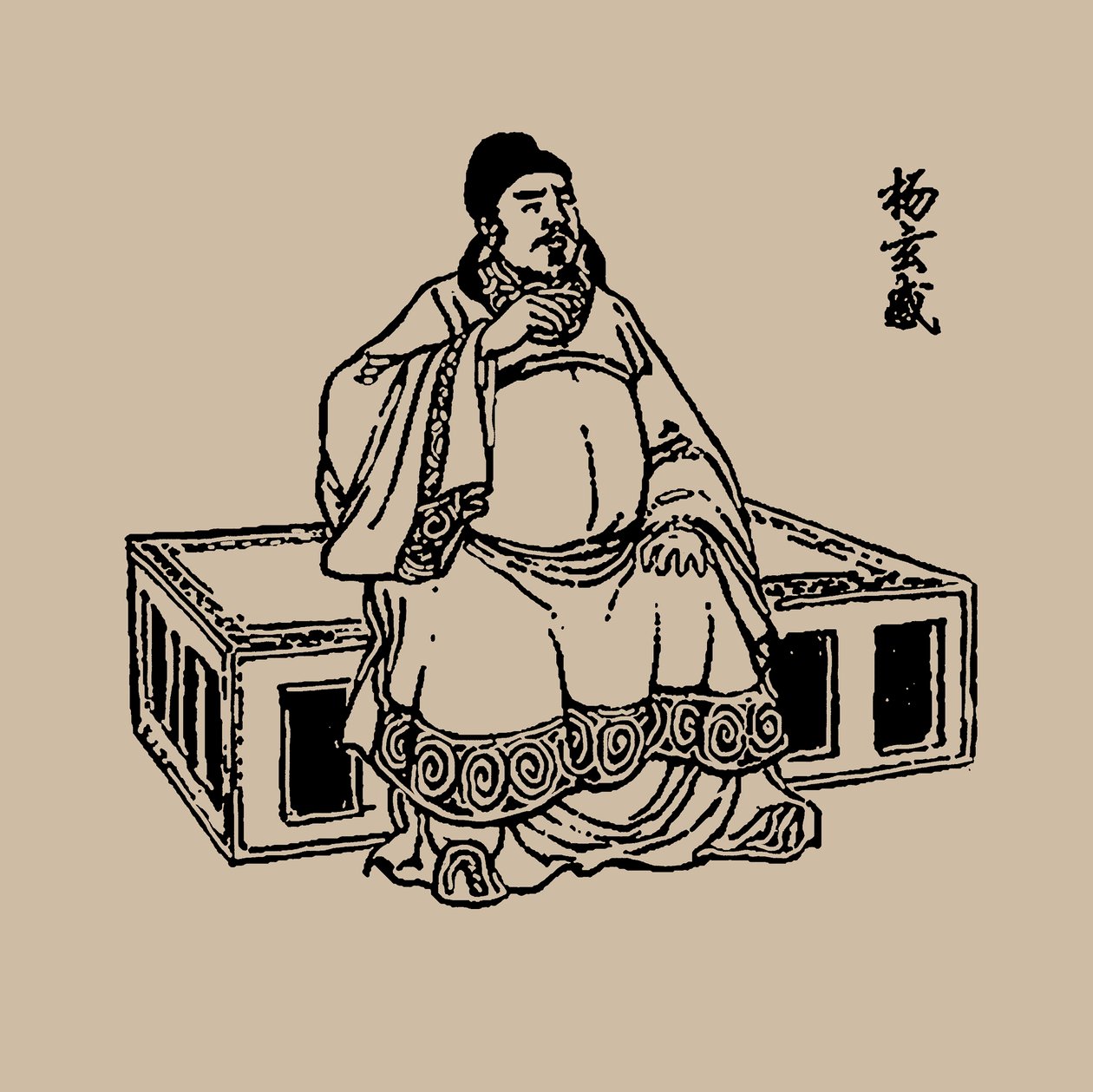 Yang Xuangan door Unbekannt