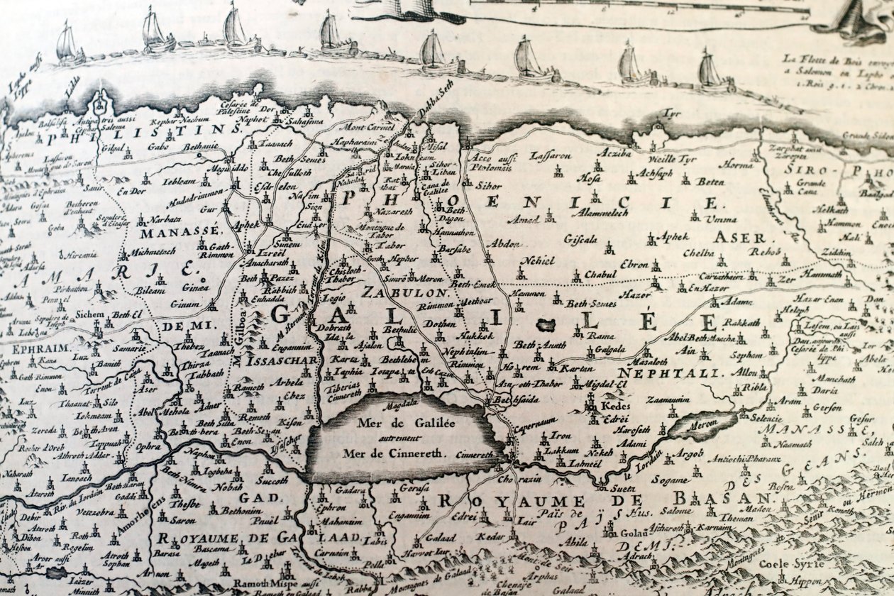 Oude bijbel in het Frans, 1669, Oude Testament door Unbekannt Unbekannt