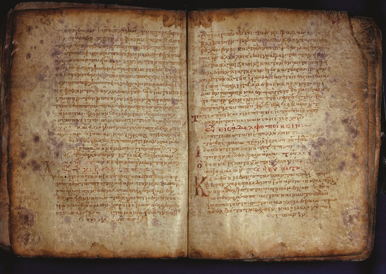Het Archimedes Palimpsest door Unbekannt
