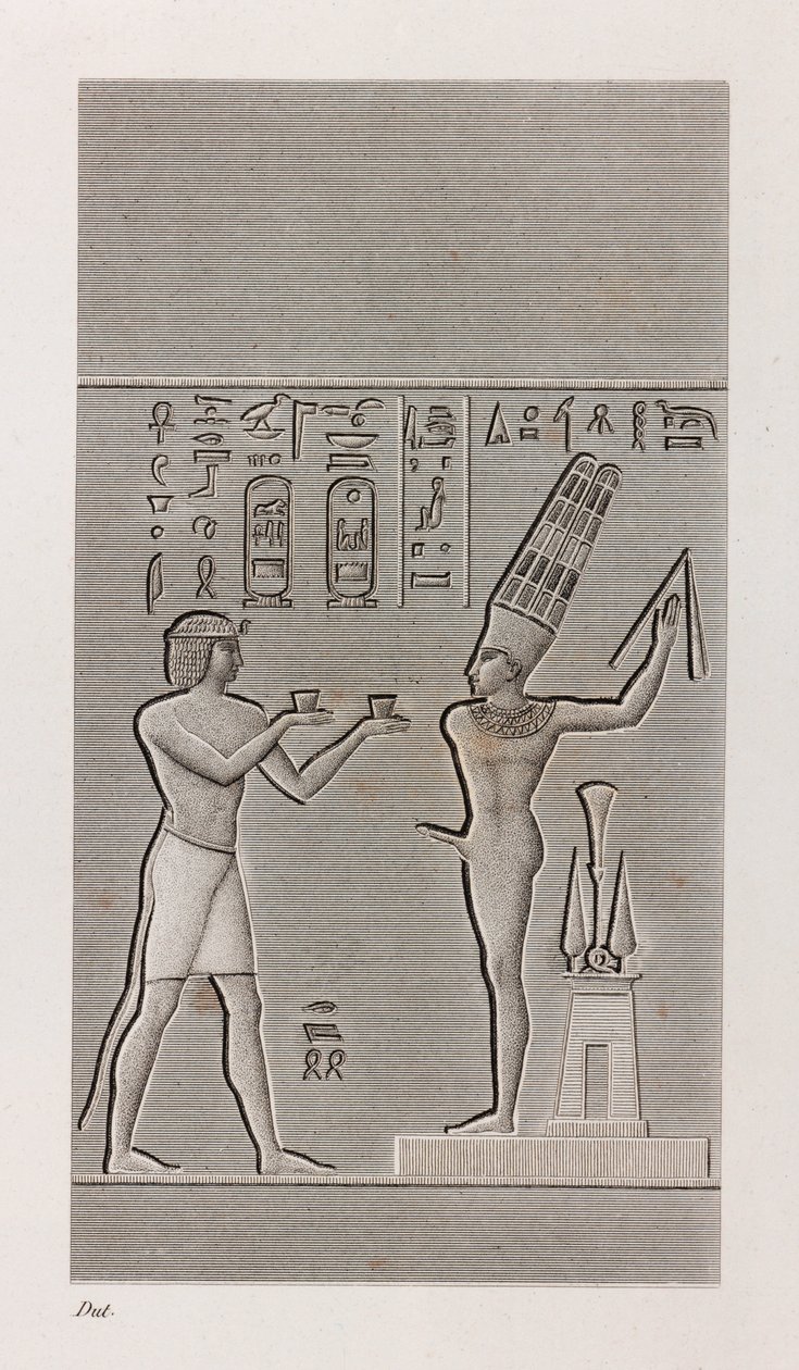 Thebe, Karnak (detail) door Unbekannt