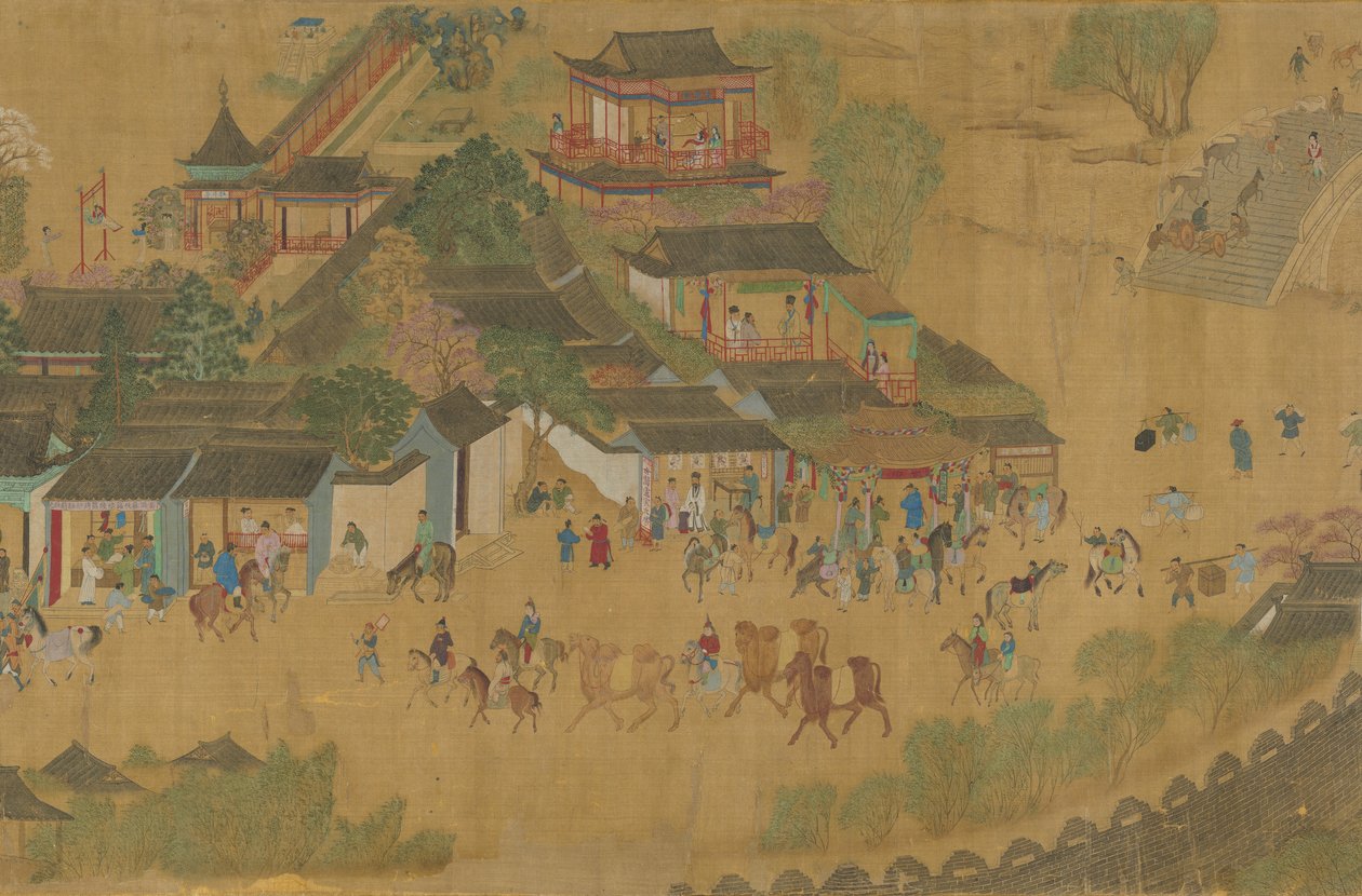 Qingming in het kort door Unknown