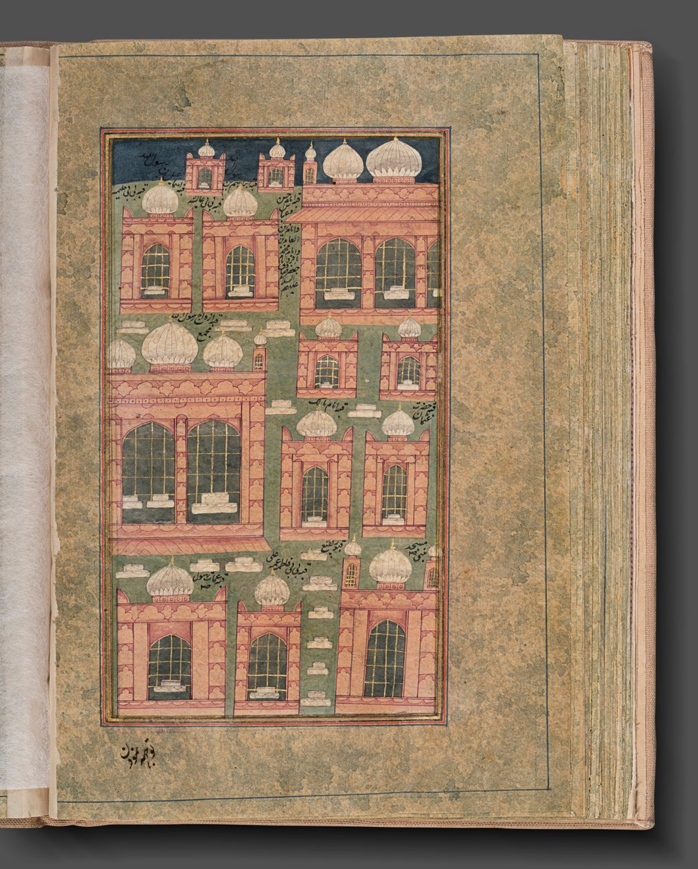 Futuh al-Haramayn door Unknown
