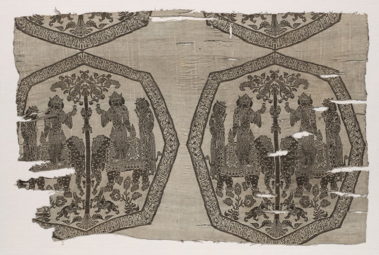 Fragment met inscriptie door Unknown artist