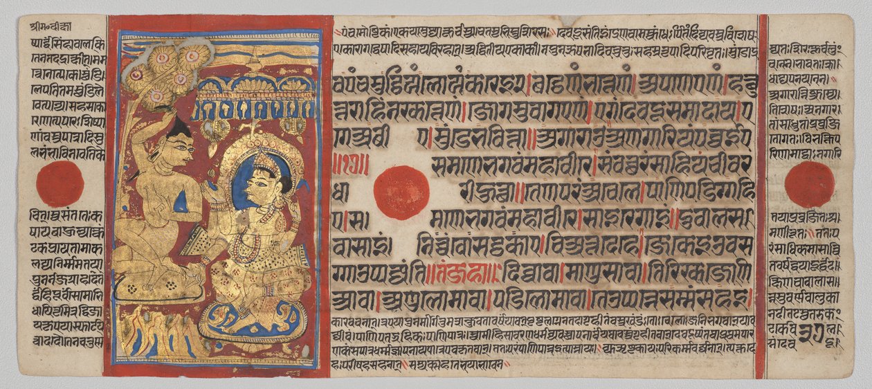 Kalpa-sutra Manuscript met 24 miniaturen: Mahavira