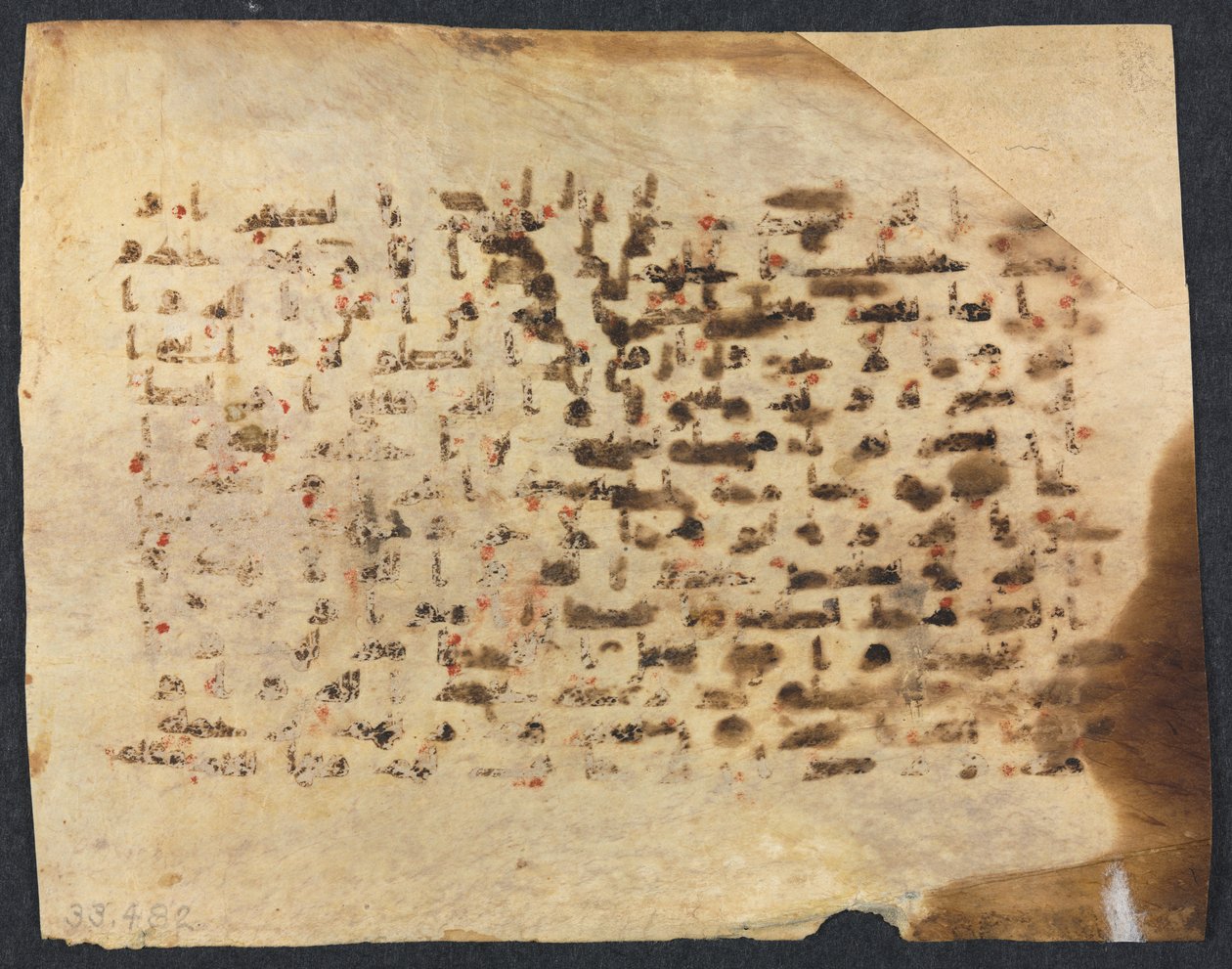 Koran Manuscript Folio (verso) door Unknown artist