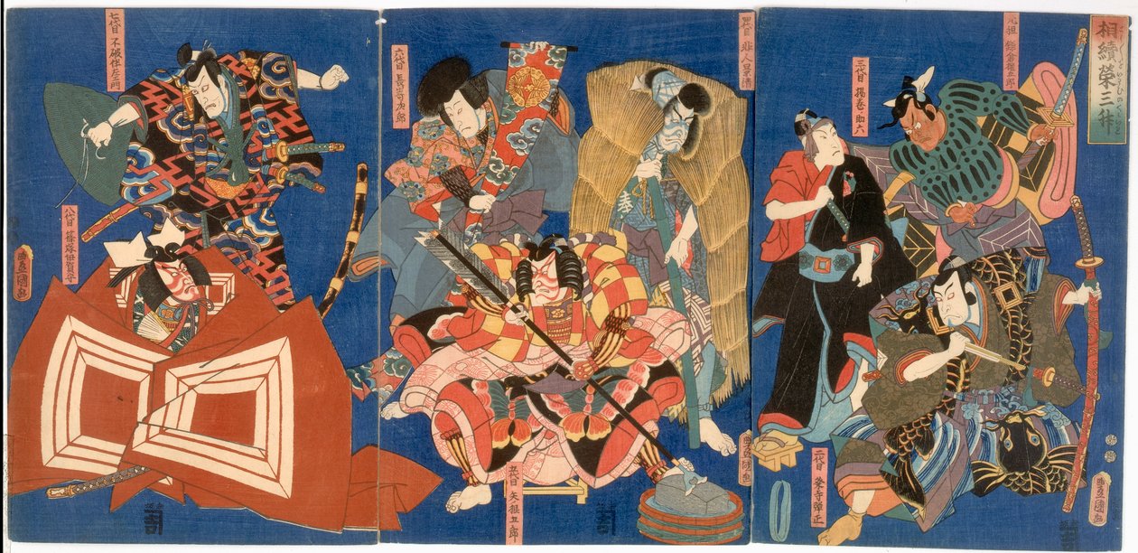 Emmers met Goede Wensen Jaar na Jaar: De Geërfde Glorie van de Ichikawa Clan, Edo periode, c.1850 door Utagawa Kunisada