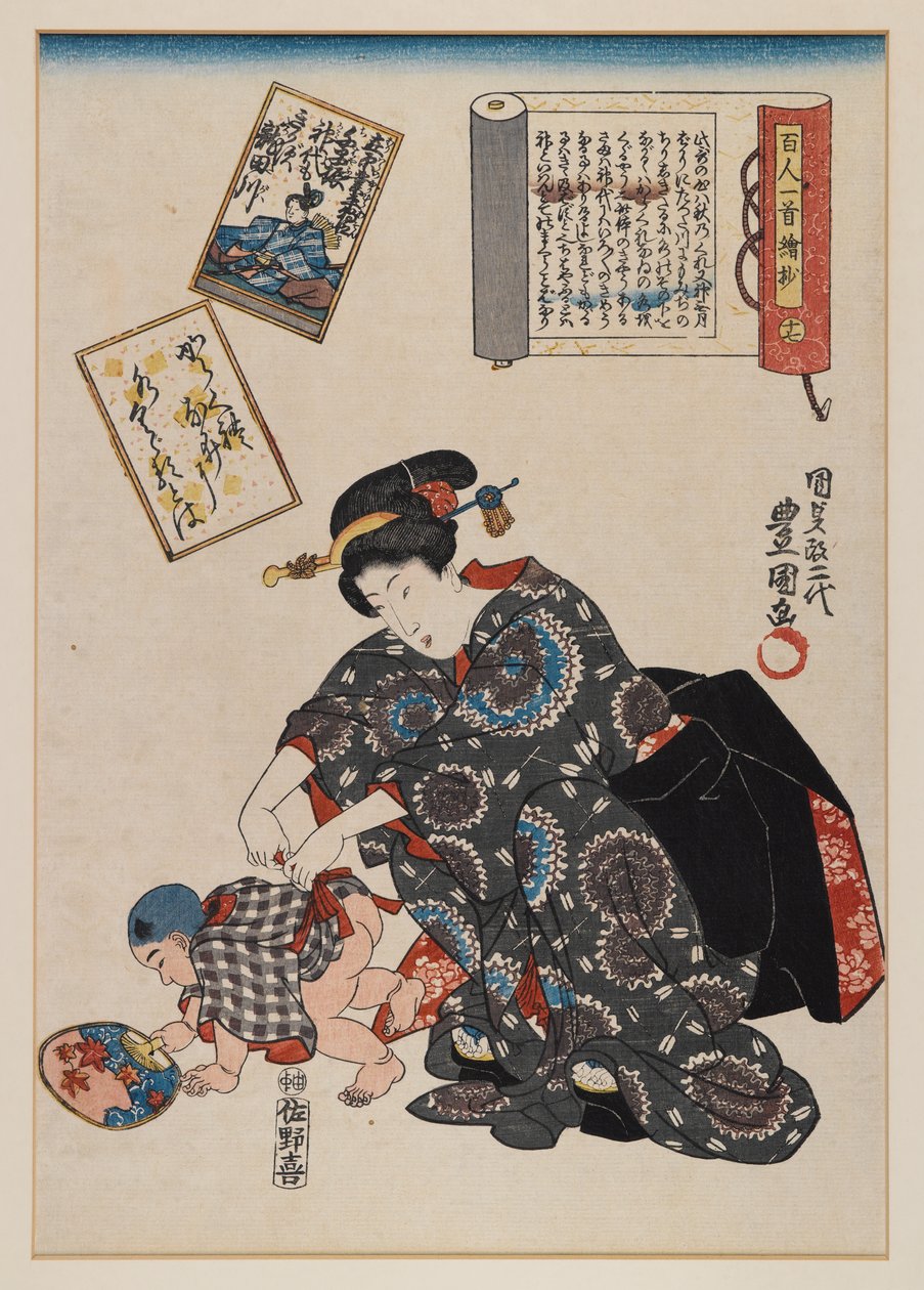 Moeder en baby door Utagawa Kunisada II