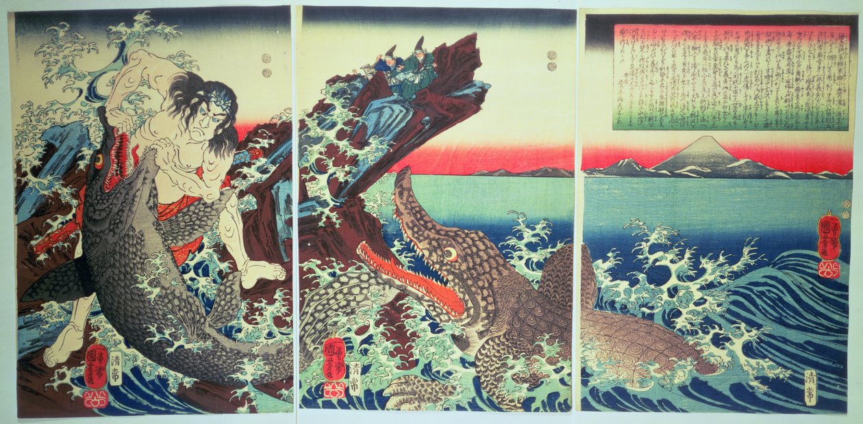 Asahina Saburo en de krokodillen, pub. 1849 door Utagawa Kuniyoshi
