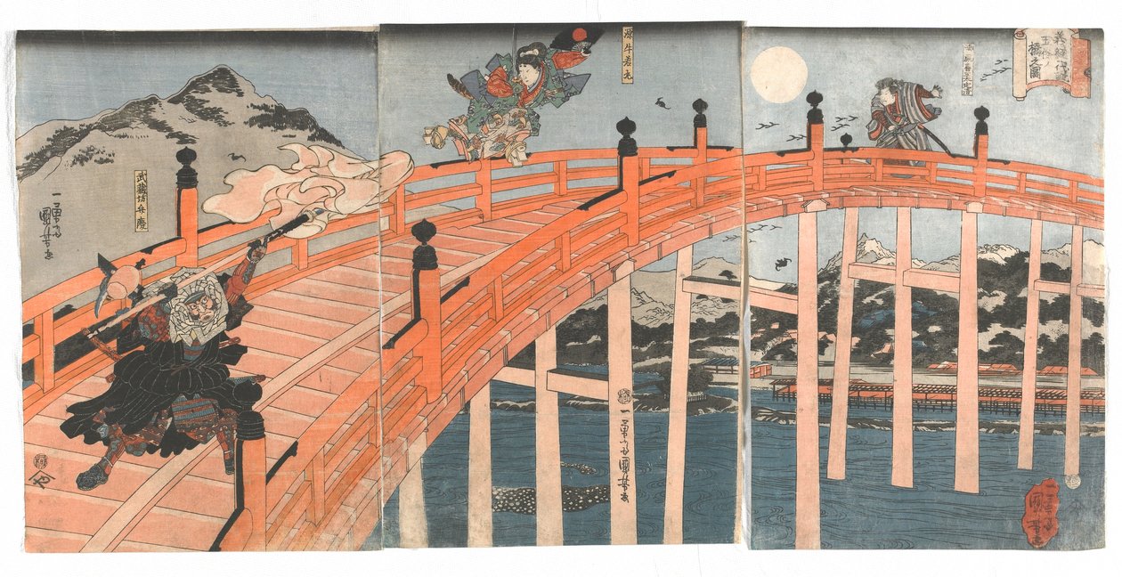 Gojo-brug, Edo-periode, ca. 1839 door Utagawa Kuniyoshi
