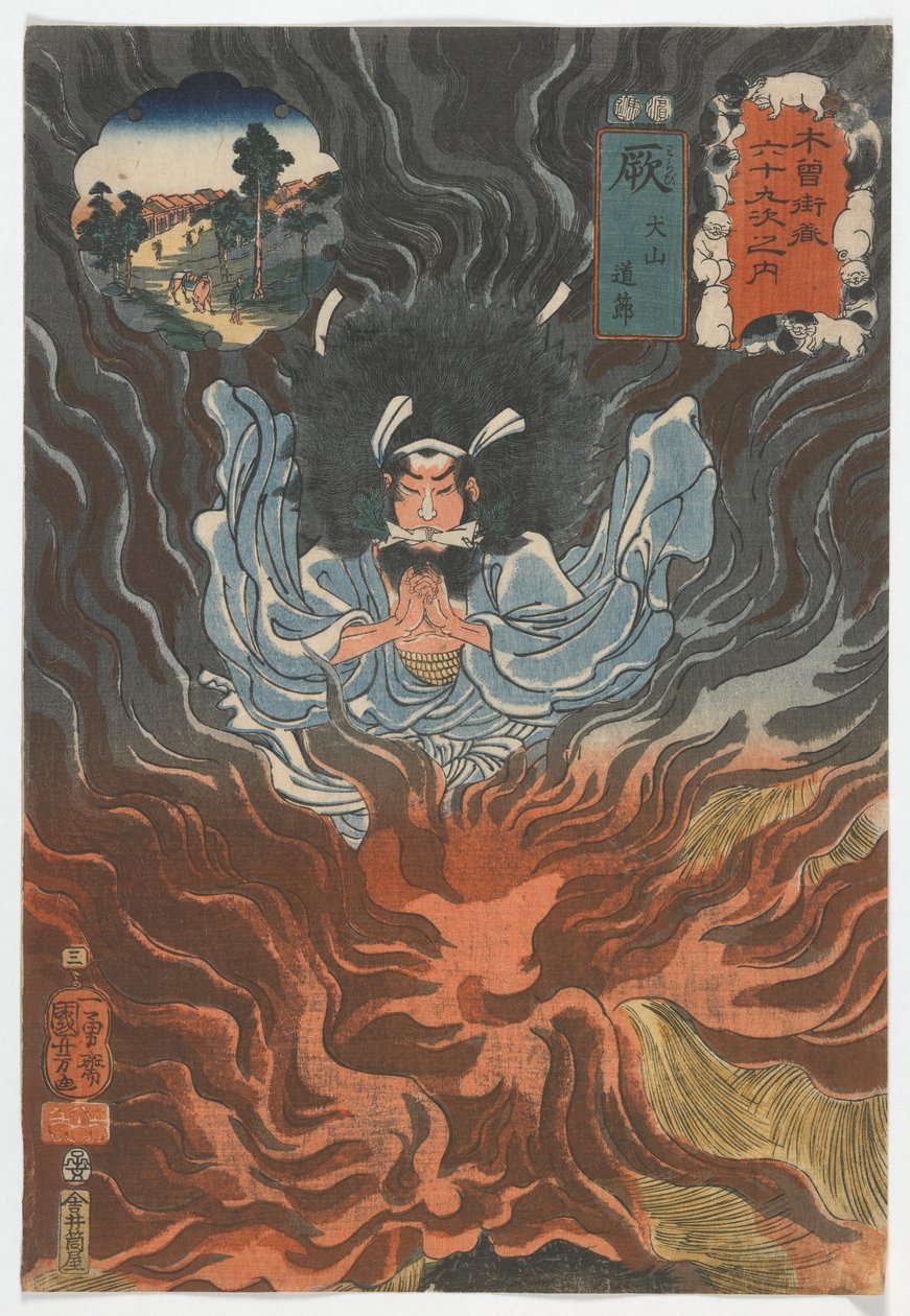 Negenenzestig stations van de Kisokaido: Warabi, Inuyama Dosetsu, Edo-periode, 1852 door Utagawa Kuniyoshi