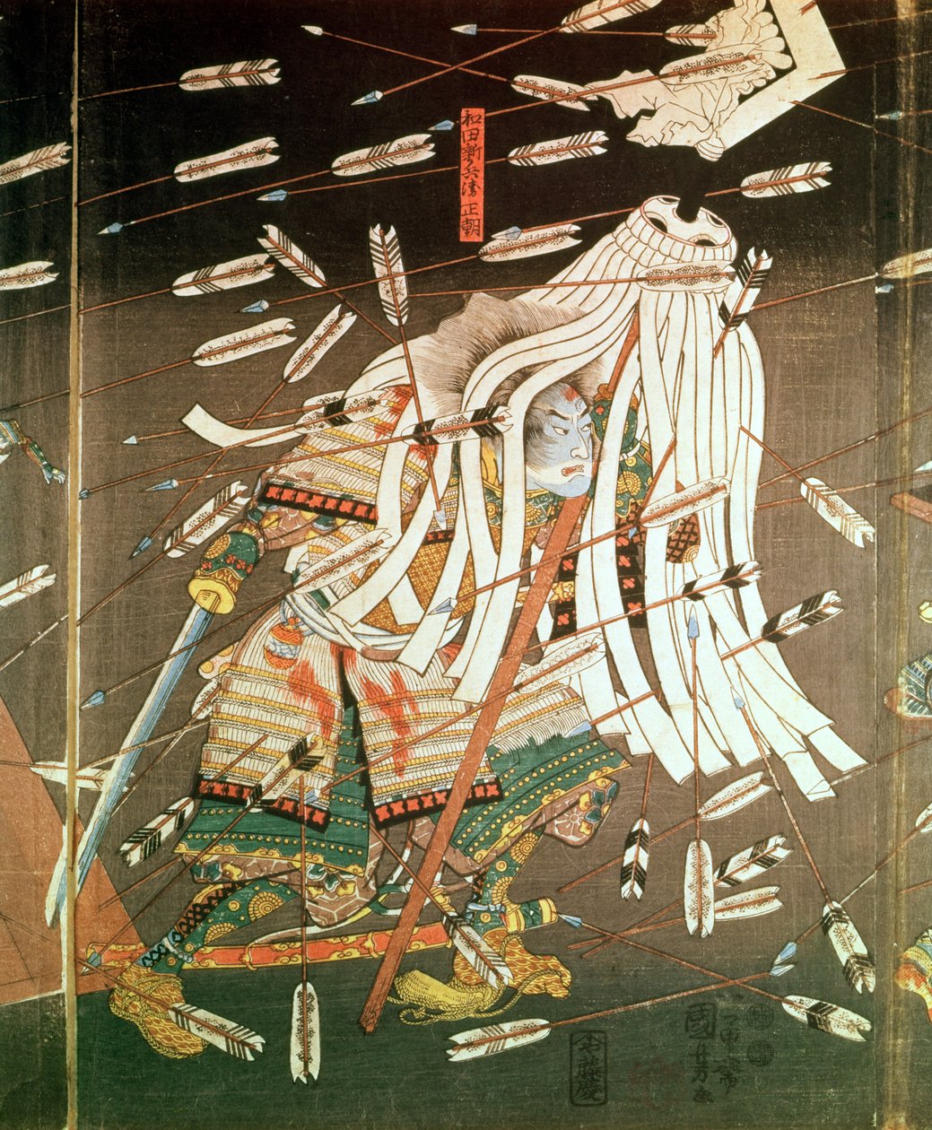 De laatste stand van de Kusanoki Clan, de Slag bij Shijo Nawate, 1348, c.1851 (houtsnede) door Utagawa Kuniyoshi