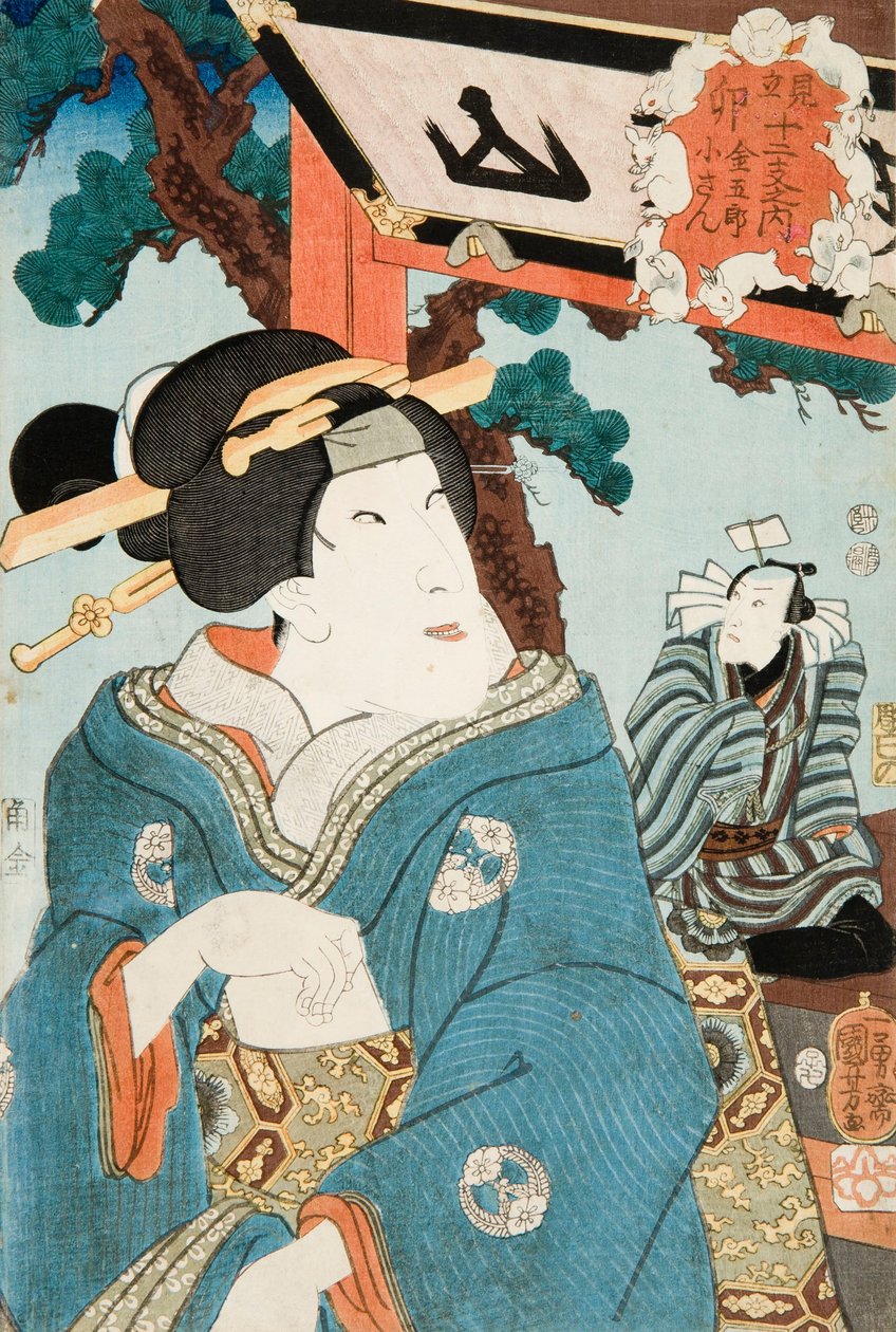 Houtsnede door Utagawa Kuniyoshi