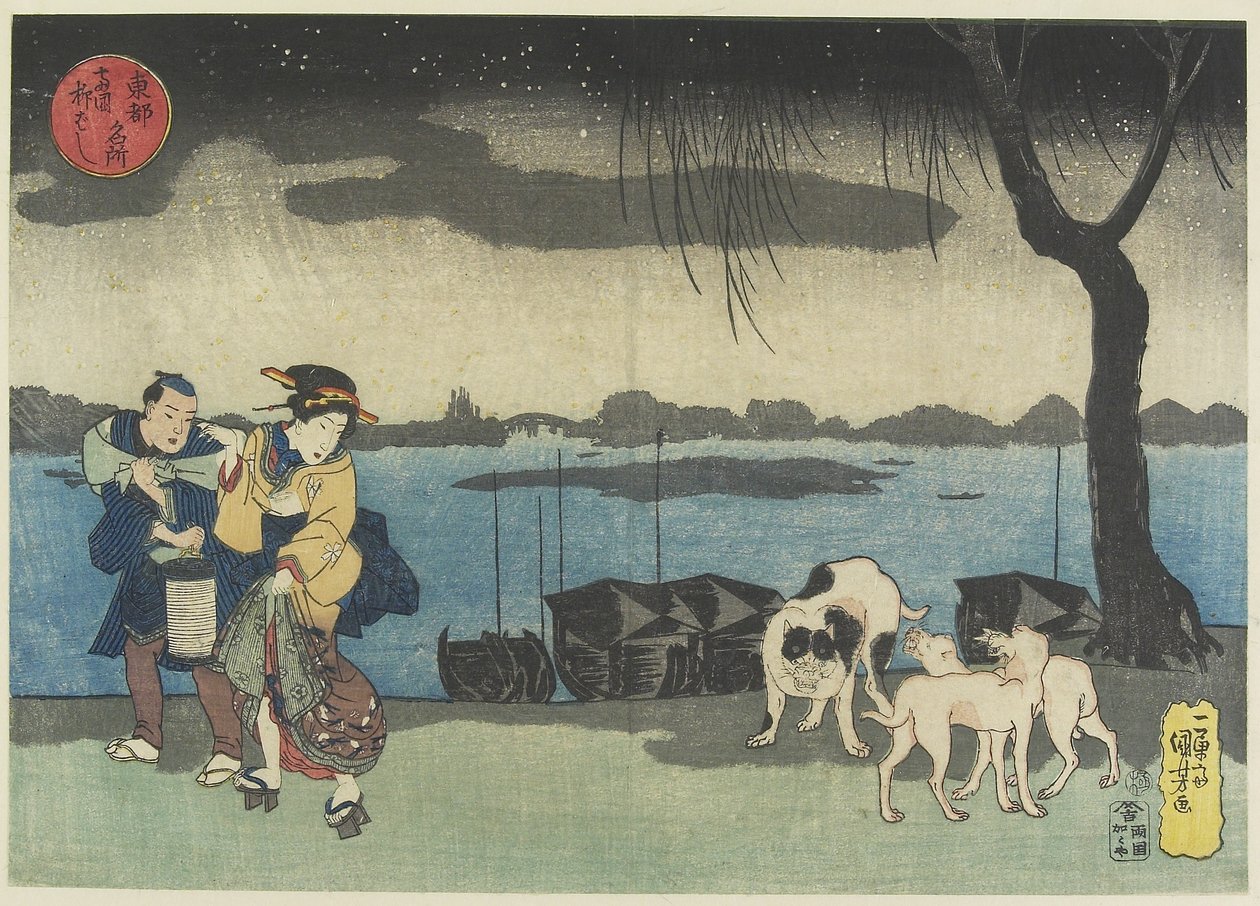 Yanagibashi-brug bij Ryo_goku, 1830-1844 door Utagawa Kuniyoshi