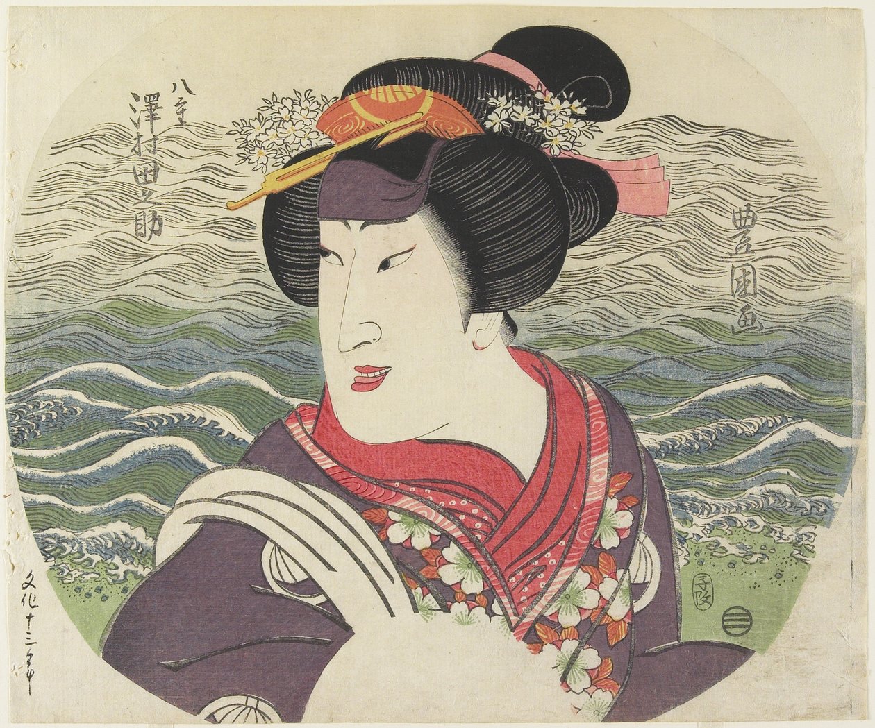 Sawamura Tanosuke II als Yae, 1816 door Utagawa Toyokuni