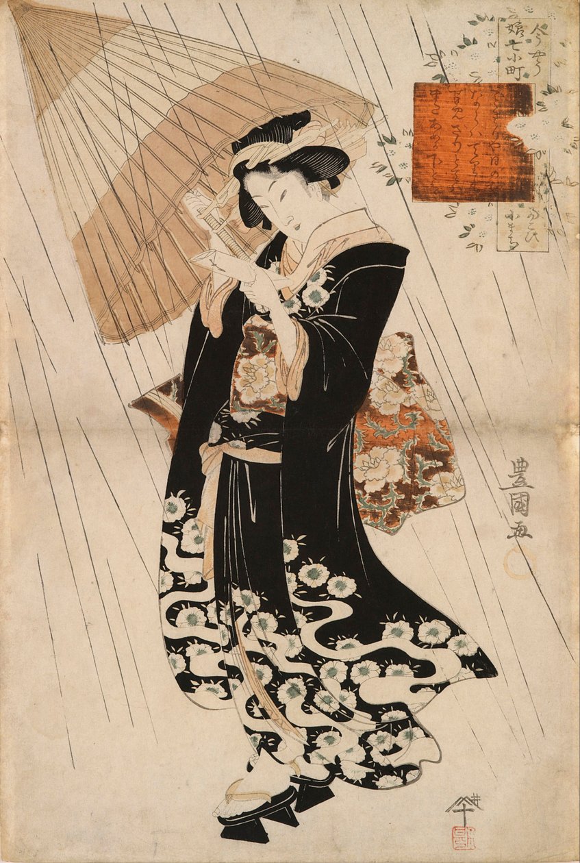 De dichteres Ono-no Komachi in de regen door Toyokuni II
