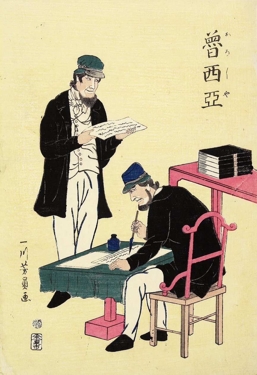 Russen, februari 1861 door Utagawa Yoshikazu