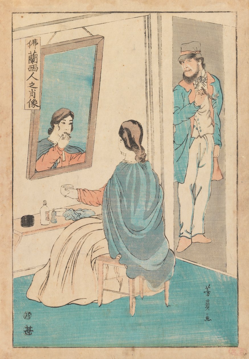 Handelaar en Vrouw, c.1860 door Utagawa Yoshikazu
