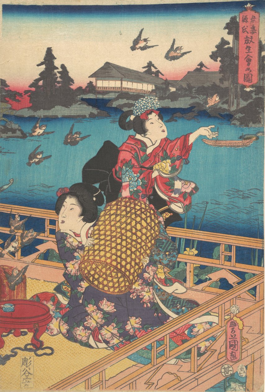 Print door Utagawa Kunisada