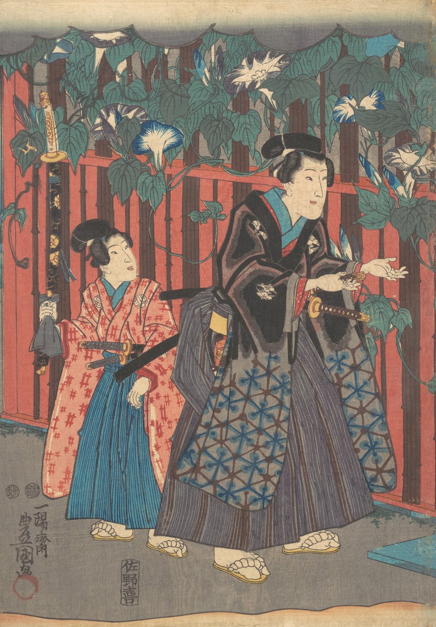 Print door Utagawa Kunisada