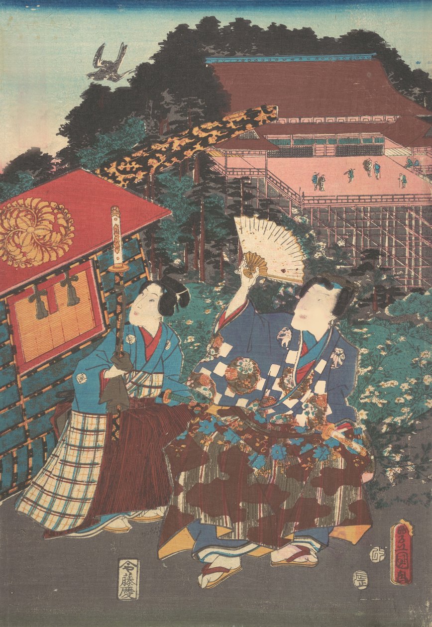 Afdruk door Utagawa Kunisada