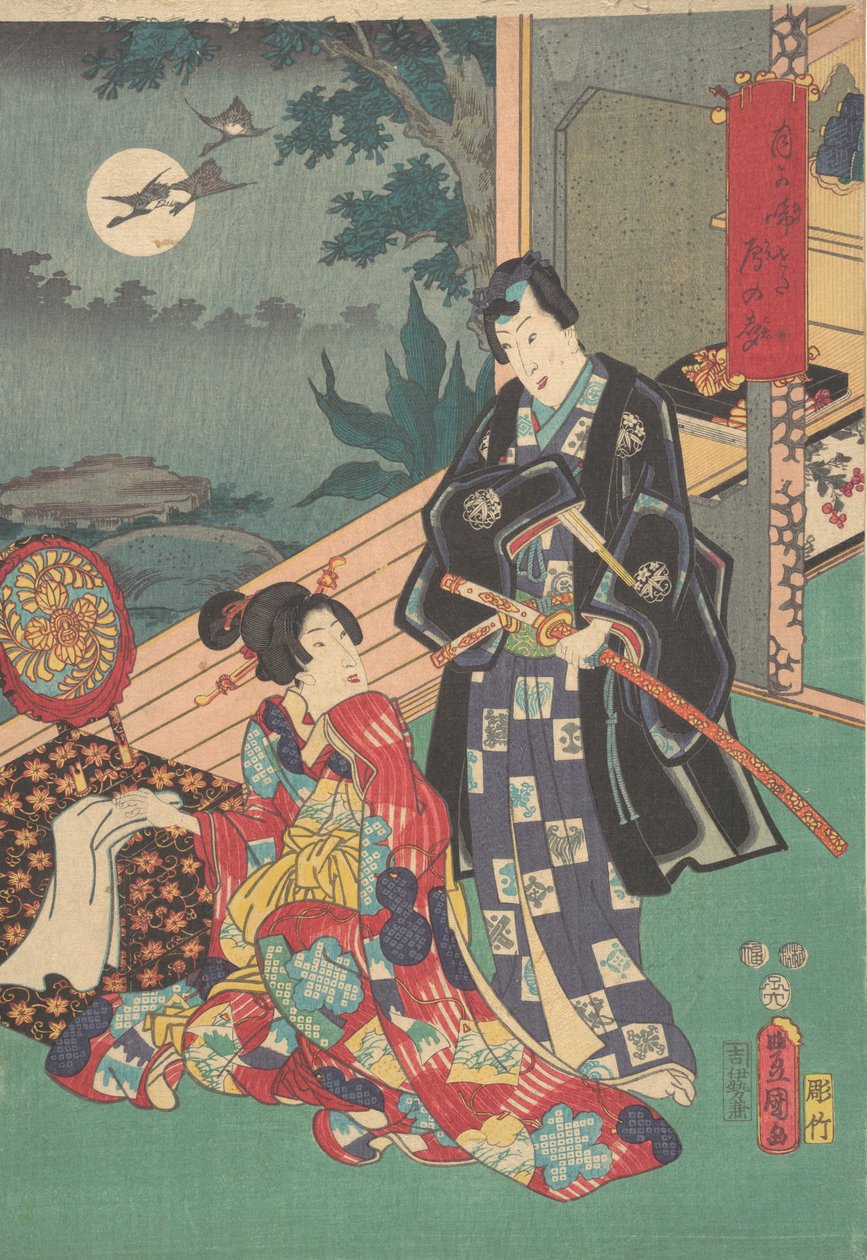 Afdruk door Utagawa Kunisada