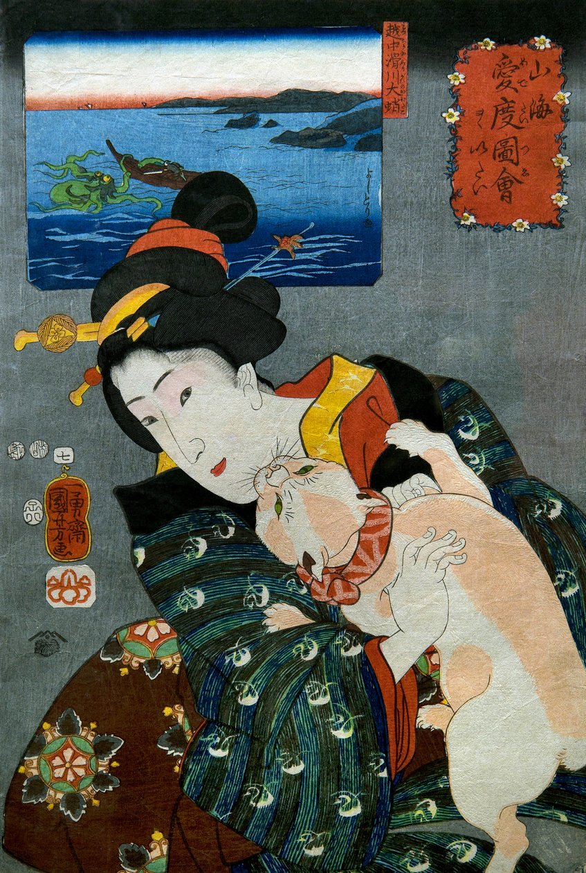 Nee door Utagawa Kuniyoshi
