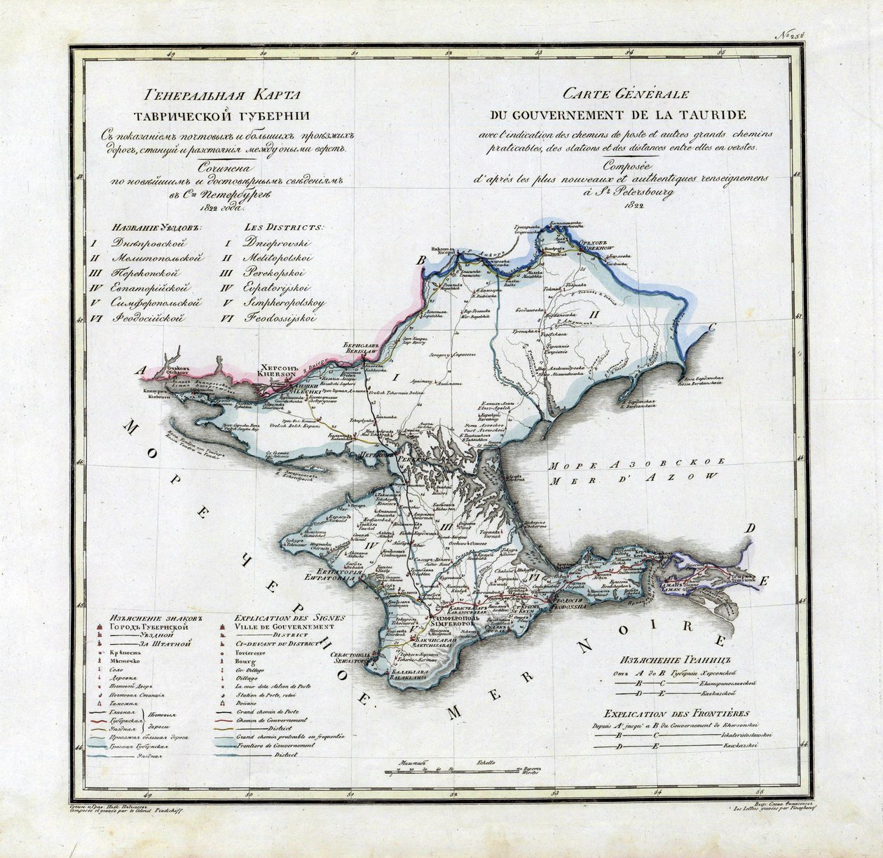 Kaart van het Gouvernement Taurida, 1822 door Vasily Petrovich Pyadyshev