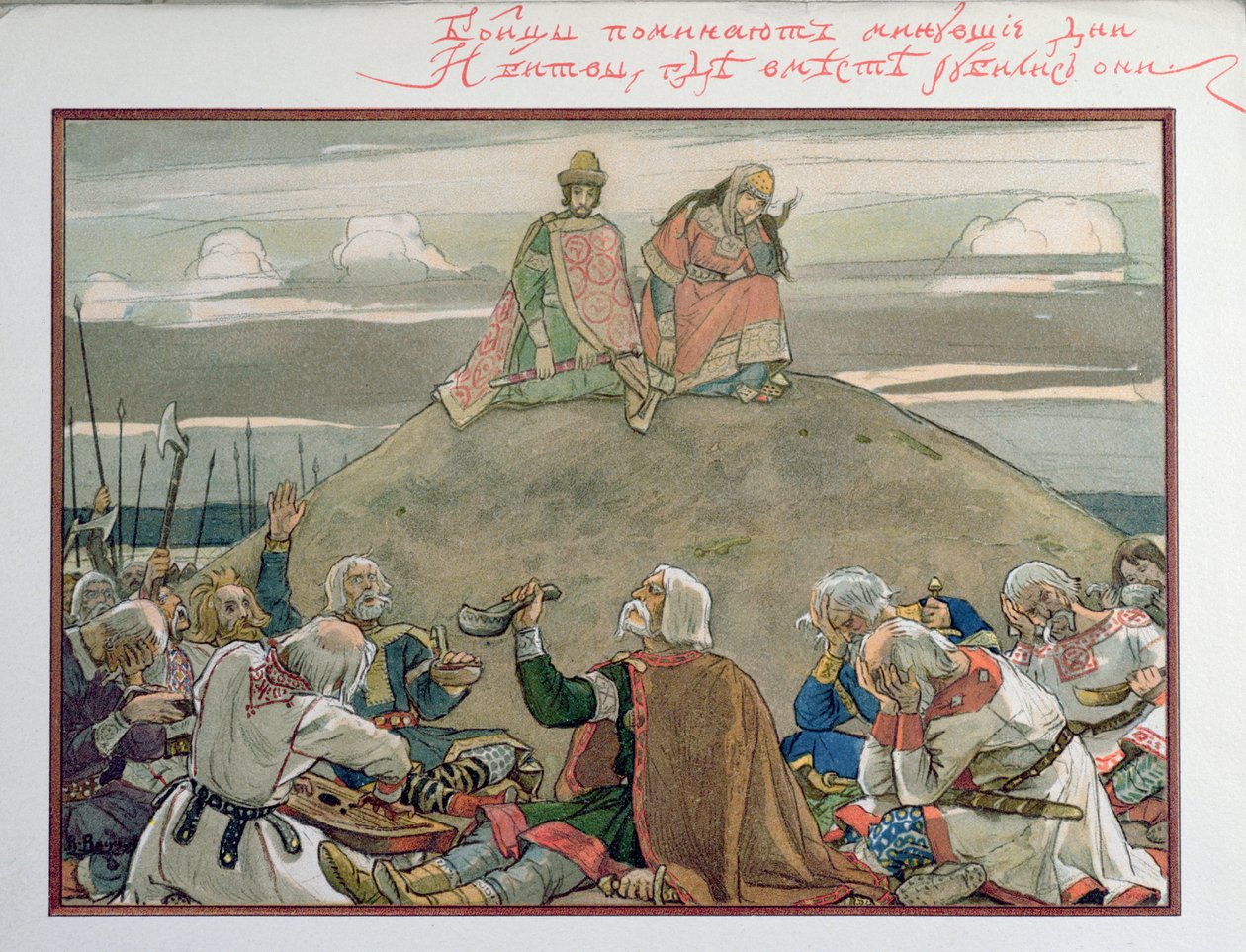 Het Lied van Oleg de Wijze, 1899 door Victor Mikhailovich Vasnetsov