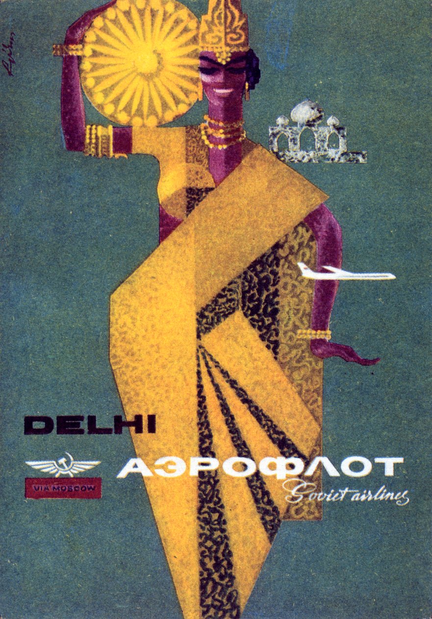 Aeroflot, 1964 door Victor Asseriants
